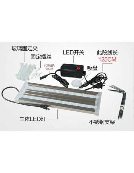 SUNSUN ADE-300C